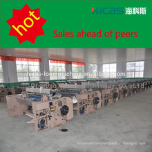 2015 new professional High quality textile machinery factory in surat